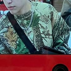 sweater mp3 Single by Holywatr