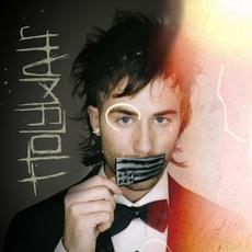 Vitamin WATR mp3 Single by Holywatr