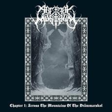 Chapter One Across The Mountains Of The Drämmarskol mp3 Album by Ancient Mastery