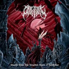 Chapter Three: The Forgotten Realm of Xul'Gothar mp3 Album by Ancient Mastery