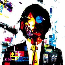 Disc Harassment mp3 Album by Buzz Mothers (バズマザーズ)