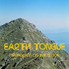 Pentagram on the Moon mp3 Single by Earth Tongue