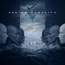 The Lost Revelation: Evanescent Horizons II mp3 Album by Fading Monolith