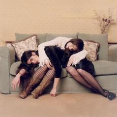 Only Making It Worse mp3 Album by Sarah Julia