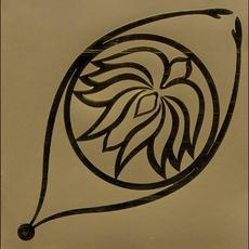 Lee Jung Hyun II mp3 Album by Lee Jung Hyun (이정현)