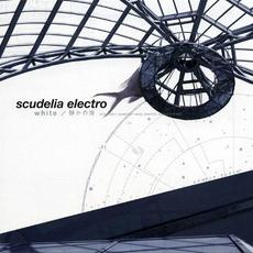 White mp3 Single by SCUDELIA ELECTRO