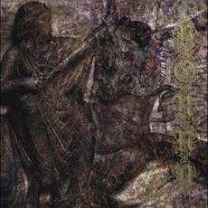 Vouna mp3 Album by Vouna