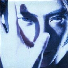 J mp3 Album by Justy-Nasty