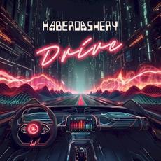 Drive mp3 Album by Haberdashery