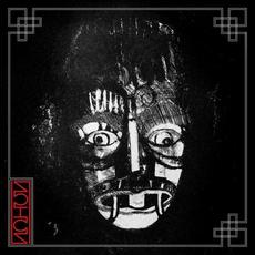 NoHoN mp3 Album by NoHoN