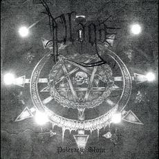 Pożeracze słońc mp3 Album by Plaga