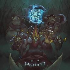 Gobischkevrot! mp3 Album by Goblin Hovel