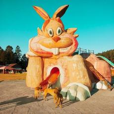 Sprint mp3 Album by Cid Rim