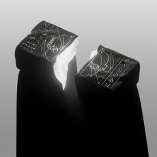 Reality mp3 Album by Lost Souls of Saturn