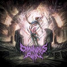 Requiem mp3 Album by Ominous Ruin