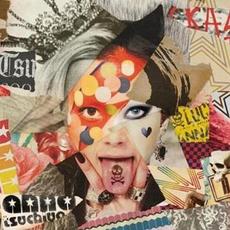 NUDY xxxremixxxxxxx!!!!!!!! SHOW! mp3 Artist Compilation by Anna Tsuchiya (土屋アンナ)