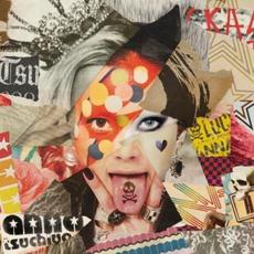 Bubble Trip (HaNi Mixes) mp3 Single by Anna Tsuchiya (土屋アンナ)