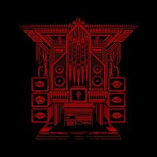 Nel nome del codice mp3 Album by KEYGEN CHURCH