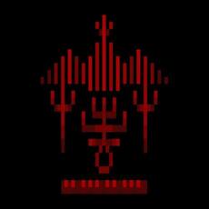 ░█░█░░█░█░█░ mp3 Album by KEYGEN CHURCH