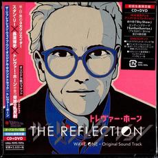 The Reflection (Wave One - Original Sound Track) mp3 Soundtrack by Trevor Horn
