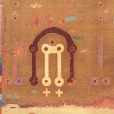 Dream mp3 Album by U. Srinivas & Michael Brook