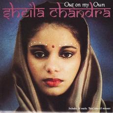 Out On My Own mp3 Album by Sheila Chandra