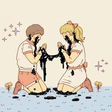 Die in Love mp3 Album by Greet Death