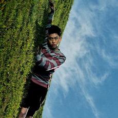 WHERE IS MY HEAD? mp3 Album by Rich Brian