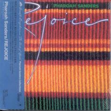 Rejoice mp3 Album by Pharoah Sanders