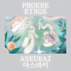 Aseurai mp3 Album by Phoebe Rings
