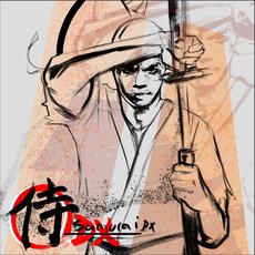 Samurai DX mp3 Album by Lupe Fiasco