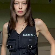 yustyna mp3 Album by Artemas