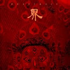 MAKAIMURA mp3 Single by A Ghost of Flare