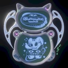 Fucktopia mp3 Album by DJ Fuckoff