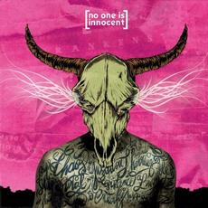 Frankenstein mp3 Album by No One Is Innocent