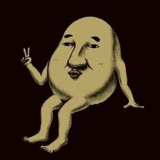 1st mini Album mp3 Album by 88Kasyo Junrei (八十八ヶ所巡礼)