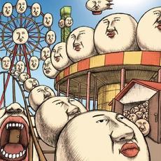 SYG88 mp3 Album by 88Kasyo Junrei (八十八ヶ所巡礼)