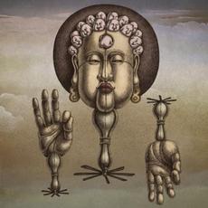 八+九 mp3 Album by 88Kasyo Junrei (八十八ヶ所巡礼)