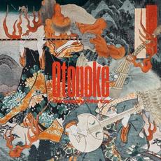 Otonoke mp3 Single by Creepy Nuts