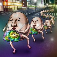 脳騒曲 mp3 Single by 88Kasyo Junrei (八十八ヶ所巡礼)