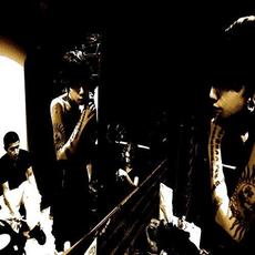 幻魔大祭 mp3 Single by 88Kasyo Junrei (八十八ヶ所巡礼)