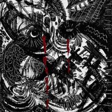 Against Leviathan, Against the Corruption of Reason! mp3 Album by Unknown Subject