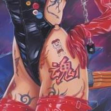 Japanese Heavy Metal Tribute 魂 (スピリット) mp3 Compilation by Various Artists