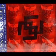 Six/Nine mp3 Album by BUCK‐TICK