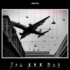 アトム 未来派 No.9 mp3 Album by BUCK‐TICK