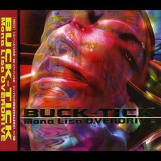 Mona Lisa OVERDRIVE -XANADU- mp3 Album by BUCK‐TICK