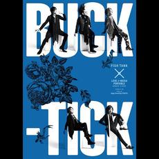 FISH TANK×LOVE & MEDIA PORTABLE ONLY LIVE mp3 Live by BUCK-TICK