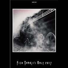 FISH TANKer's ONLY 2017 mp3 Live by BUCK-TICK