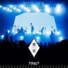 TOUR 2023 異空-IZORA- FINALO mp3 Live by BUCK-TICK