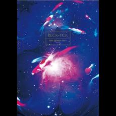 FISH TANKer's only 2013 mp3 Live by BUCK-TICK